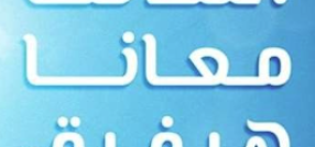 صورة الخدمة